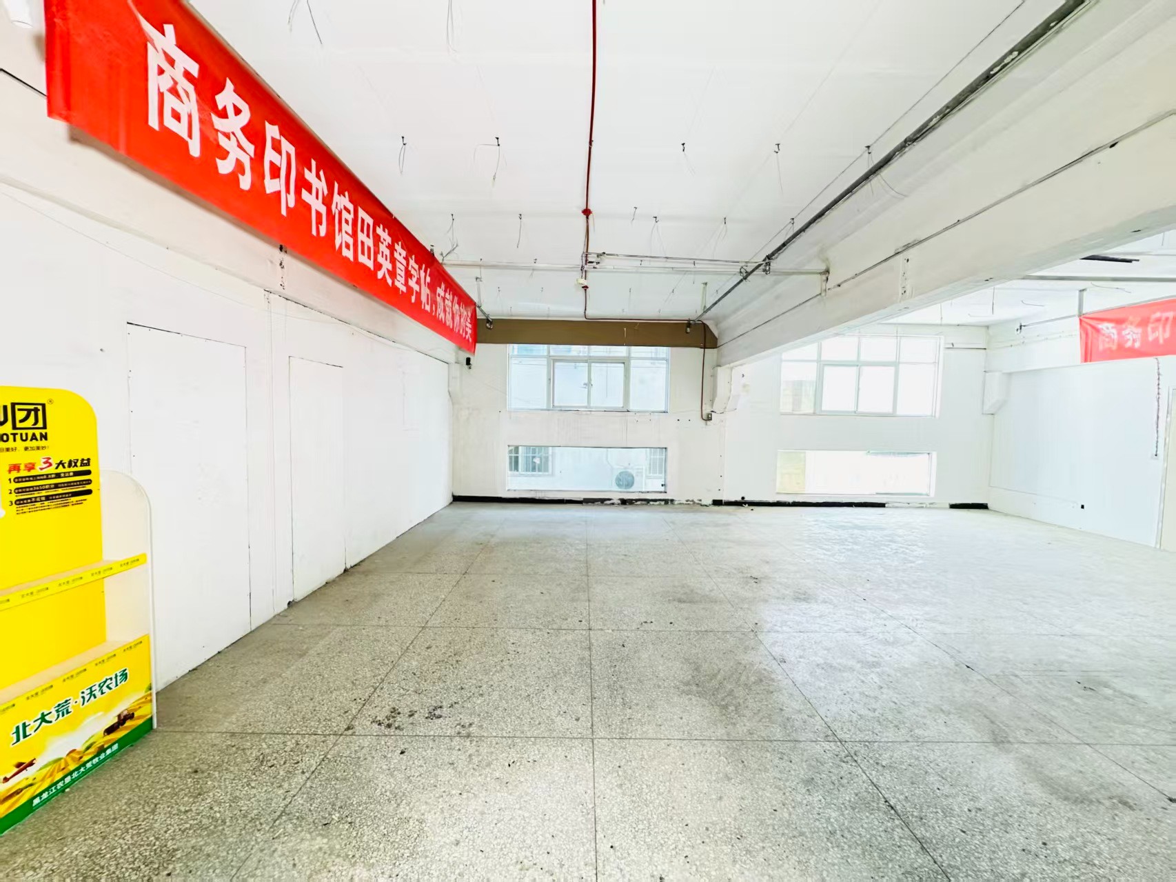 河滨西路人工智能（AI）应用企业 ✅ AI大模型应用及智能办公项目 ✅ 软件开发、数字技术企业 ✅ 电商直播、新媒体运营团队 ✅ 智能营销、智慧零售项目