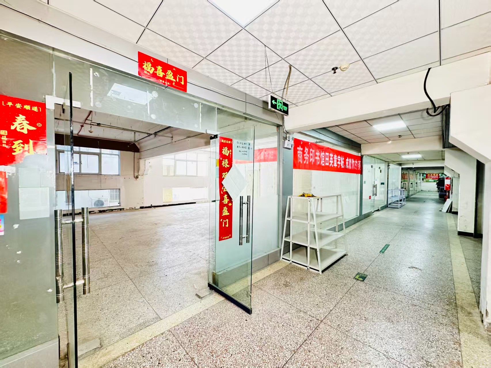 河滨西路打造AI赋能新商业，构建创新创业新生态