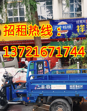 河滨西路1